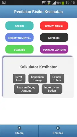 myHealth скриншот 2