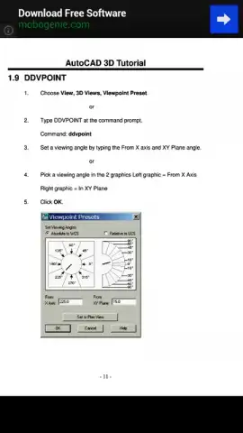 Autocad 2007 3D Tutorial скриншот 2