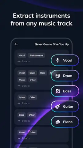 Musiclab скриншот 3