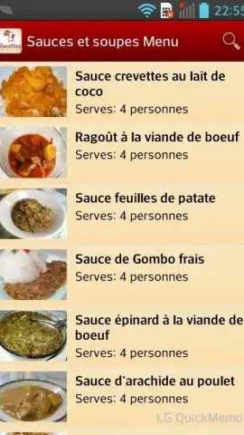 Recettes Africaines скриншот 3