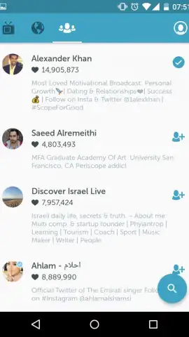 Periscope скриншот 4