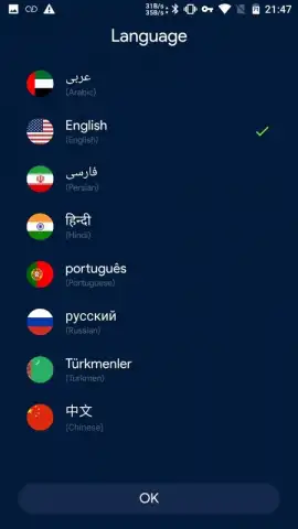 OD VPN скриншот 6