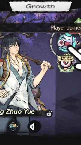 Yokai: Spirits hunt скриншот 11