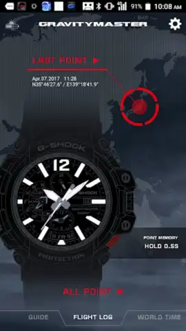 G-SHOCK Connected скриншот 2