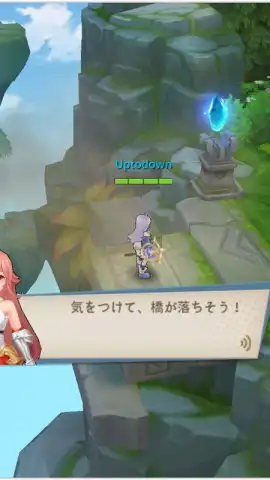 Sky Heroes (JP) скриншот 11
