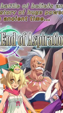 RPG End of Aspiration F скриншот 5