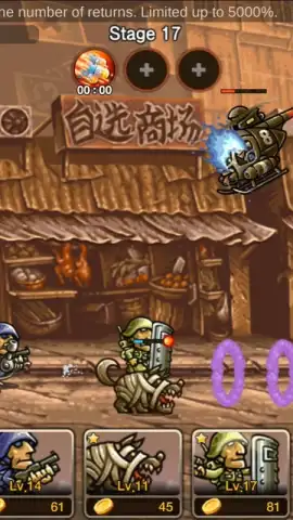 Metal Slug Infinity скриншот 11