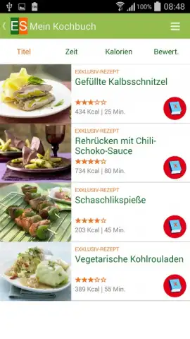 EatSmarter! скриншот 4
