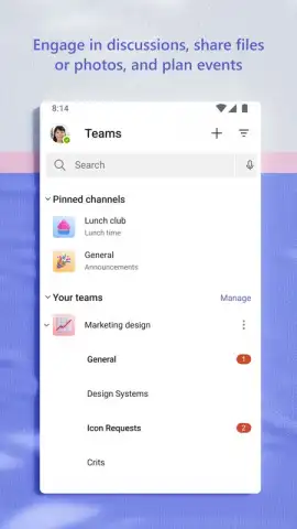 Microsoft Teams скриншот 9