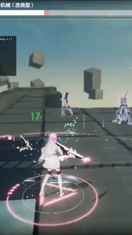 Punishing: Gray Raven (CN) скриншот 12