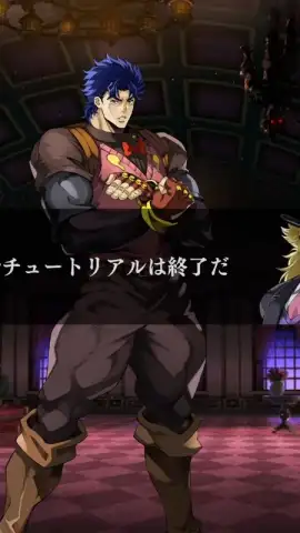 JoJo’s Bizarre Adventure: Ora Ora Overdrive скриншот 4
