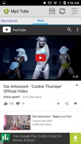 Mp3 Tube скриншот 4