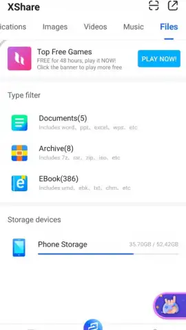 XShare скриншот 4