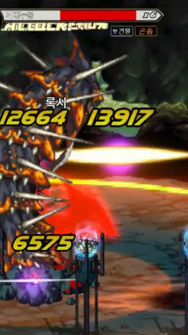Dungeon & Fighter Mobile скриншот 9
