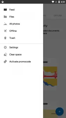 Yandex Disk скриншот 2