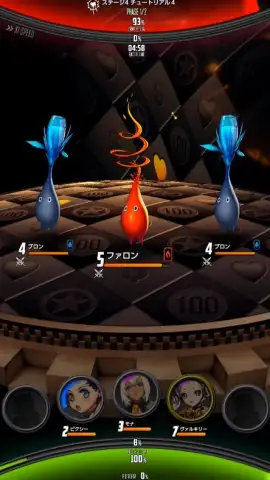 Destiny Child (JP) скриншот 8