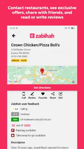 Zabihah скриншот 2