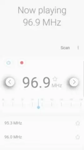 Samsung Radio скриншот 5