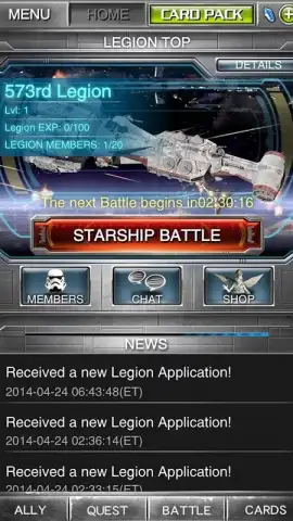 Star Wars Force Collection скриншот 2