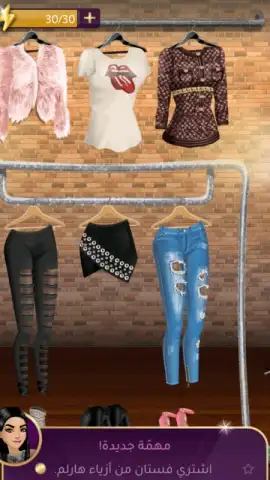 Fashion Queen скриншот 2