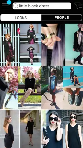 LOOKBOOK скриншот 4