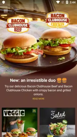 McDonald's España скриншот 1