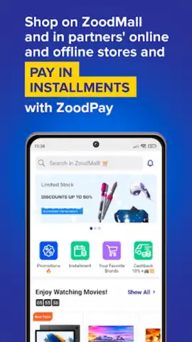 Zood (ZoodPay & ZoodMall) скриншот 6