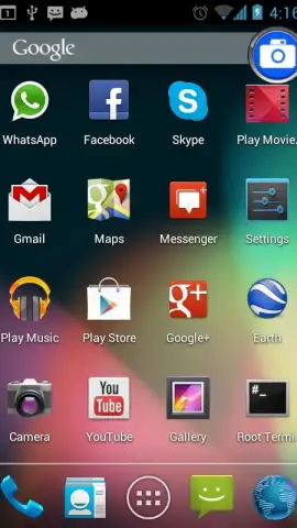 Screenshot HD скриншот 2
