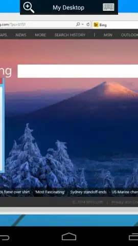 Microsoft Remote Desktop Beta скриншот 14