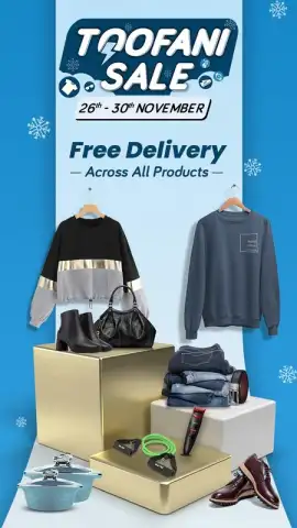 Snapdeal Online Shopping India скриншот 1
