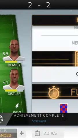 New Star Manager скриншот 9