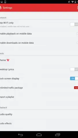 NetEase Cloud Music скриншот 5