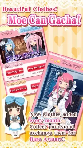 MOE Can Change! скриншот 8