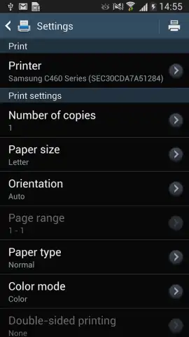 Samsung Print Service Plugin скриншот 9