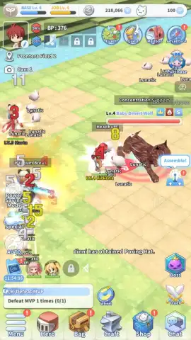 Ragnarok Labyrinth NFT скриншот 1