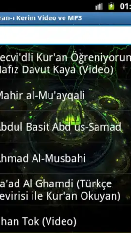 Holy Quran video and MP3 скриншот 4