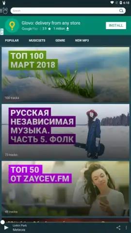 zaycev.net скриншот 3