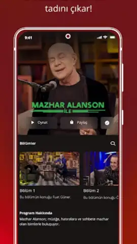 TRT скриншот 12