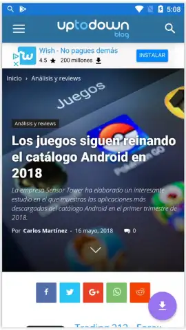 VivoBrowser скриншот 4