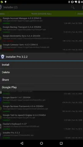Installer скриншот 3