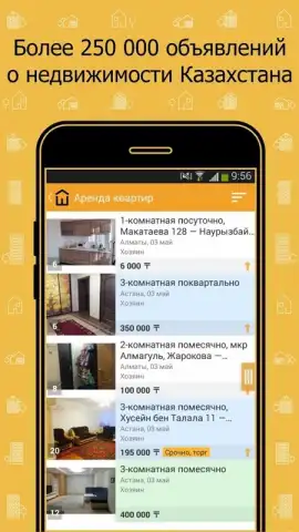 Krisha.kz скриншот 4