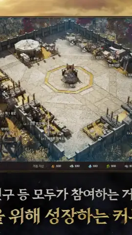 Wars of Prasia скриншот 3