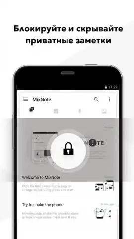 MixNote NotePad Notes скриншот 5
