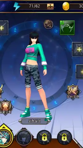 Saint Seiya Mobile скриншот 5