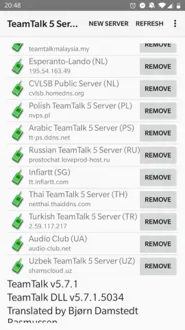 TeamTalk скриншот 4