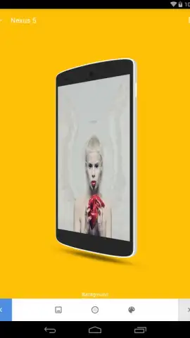 Screener скриншот 1