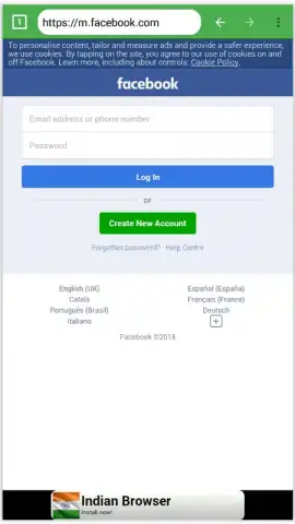 Browser Leopard скриншот 4