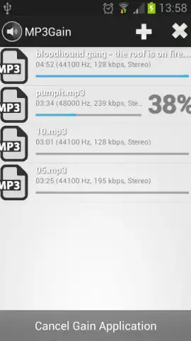 MP3Gain скриншот 2