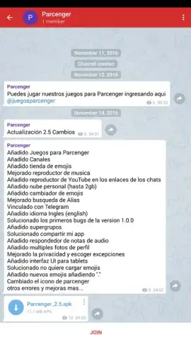 Parcenger скриншот 8