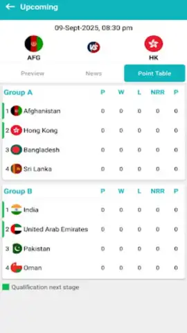 Asia Cup скриншот 2
